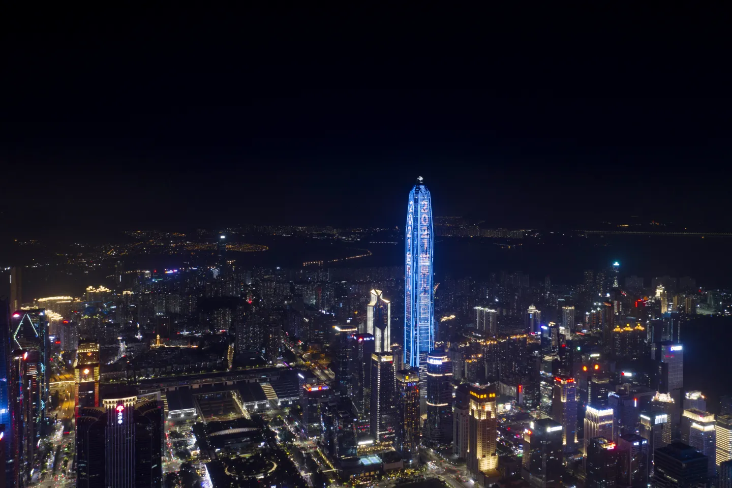 China, 2021 - Shenzhen lights up in blue to mark World Children&rsquo;s Day